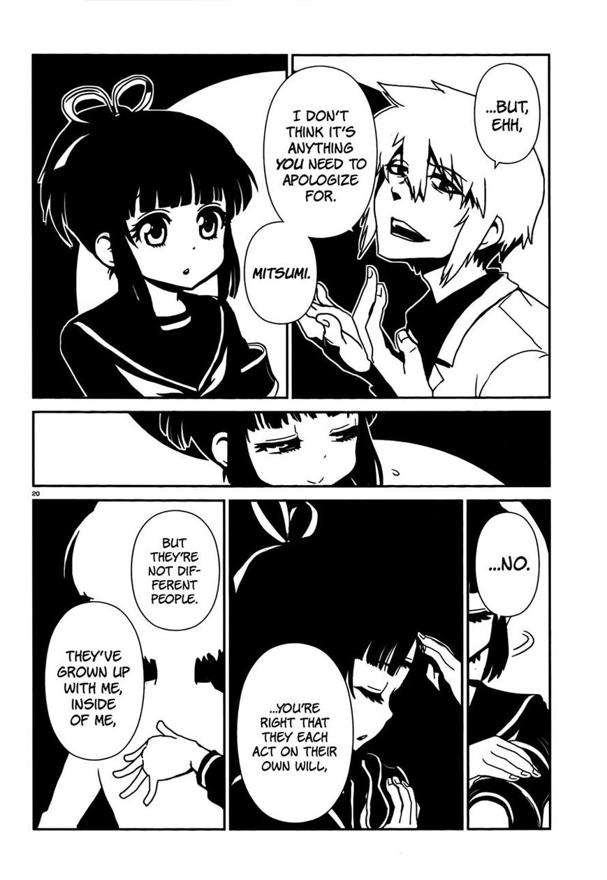 Hitomi-sensei no Hokenshitsu Chapter 21 page 24 - Chapter 21