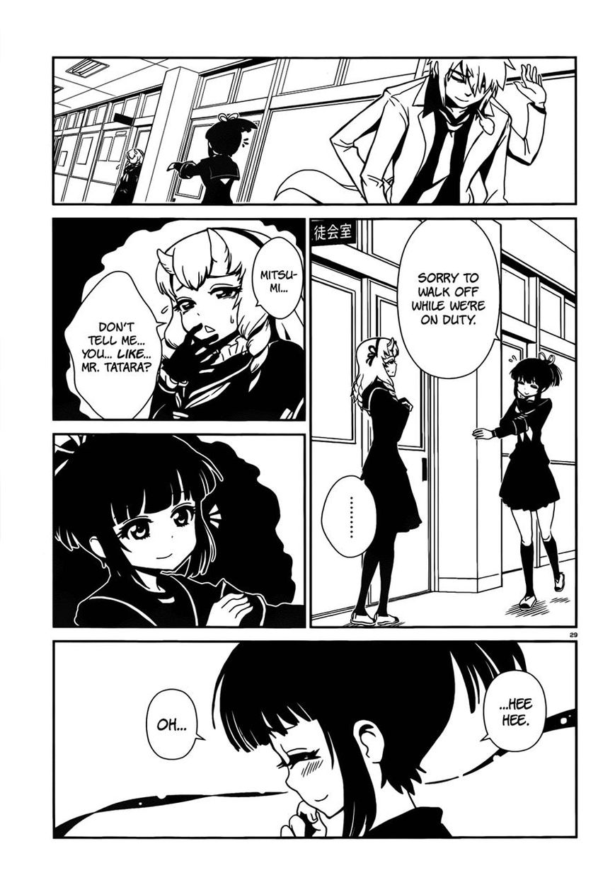 Hitomi-sensei no Hokenshitsu Chapter 21 page 33 - Chapter 21