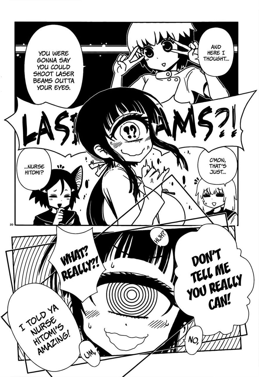 Hitomi-sensei no Hokenshitsu Chapter 22 page 17 - Chapter 22