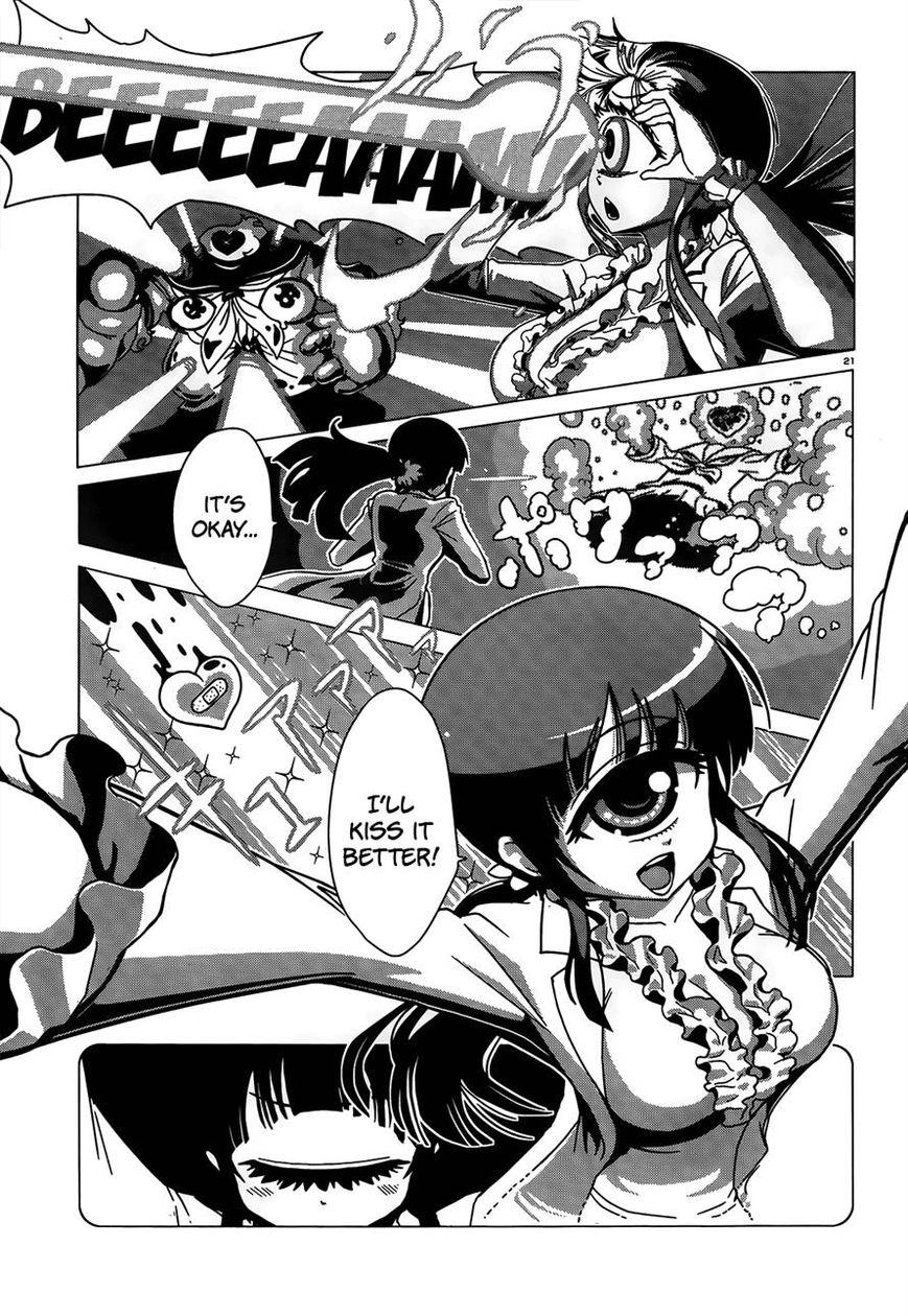 Hitomi-sensei no Hokenshitsu Chapter 22 page 18 - Chapter 22