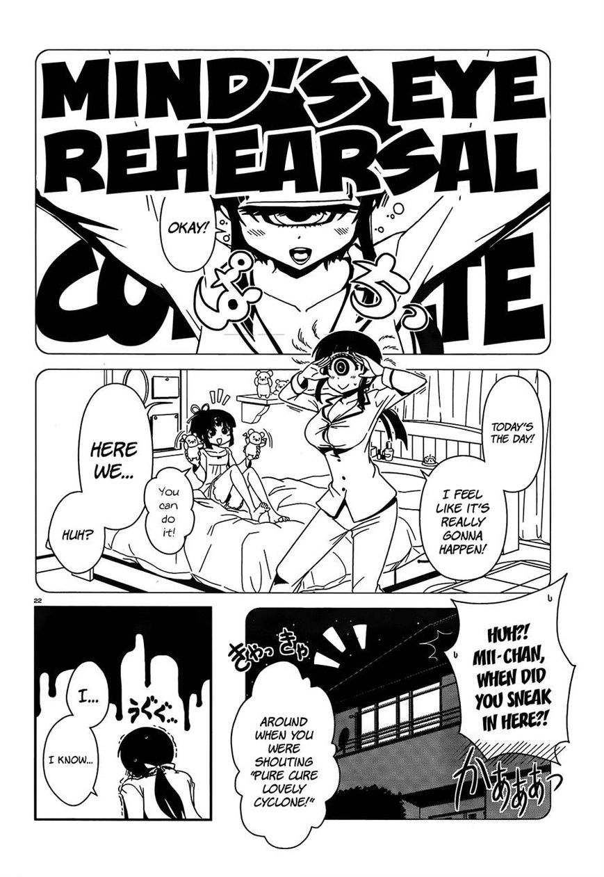 Hitomi-sensei no Hokenshitsu Chapter 22 page 19 - Chapter 22