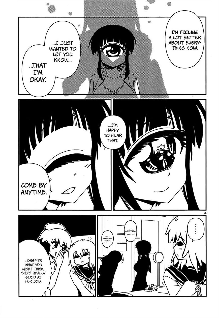 Hitomi-sensei no Hokenshitsu Chapter 22 page 22 - Chapter 22