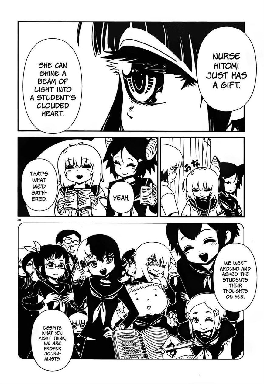 Hitomi-sensei no Hokenshitsu Chapter 22 page 23 - Chapter 22