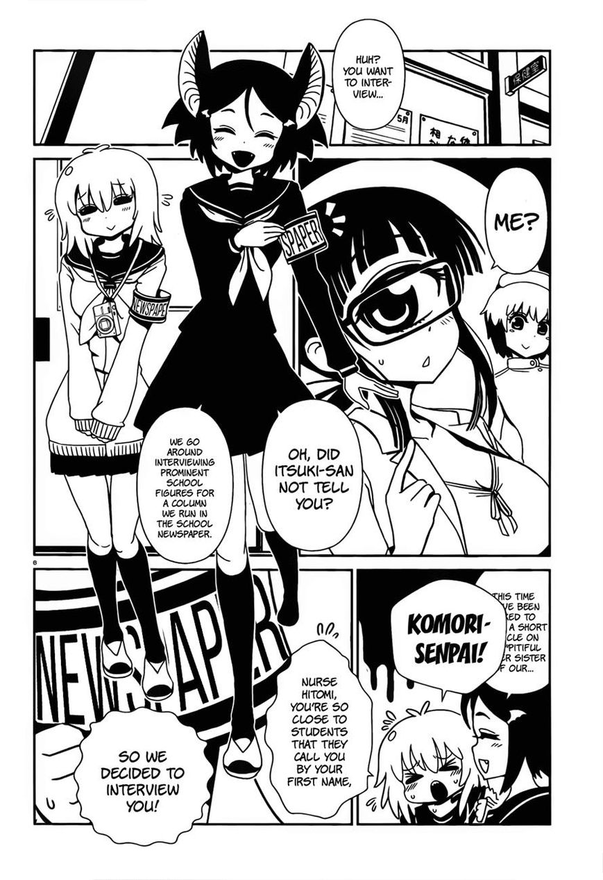 Hitomi-sensei no Hokenshitsu Chapter 22 page 3 - Chapter 22