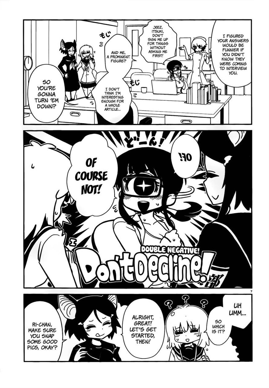 Hitomi-sensei no Hokenshitsu Chapter 22 page 4 - Chapter 22