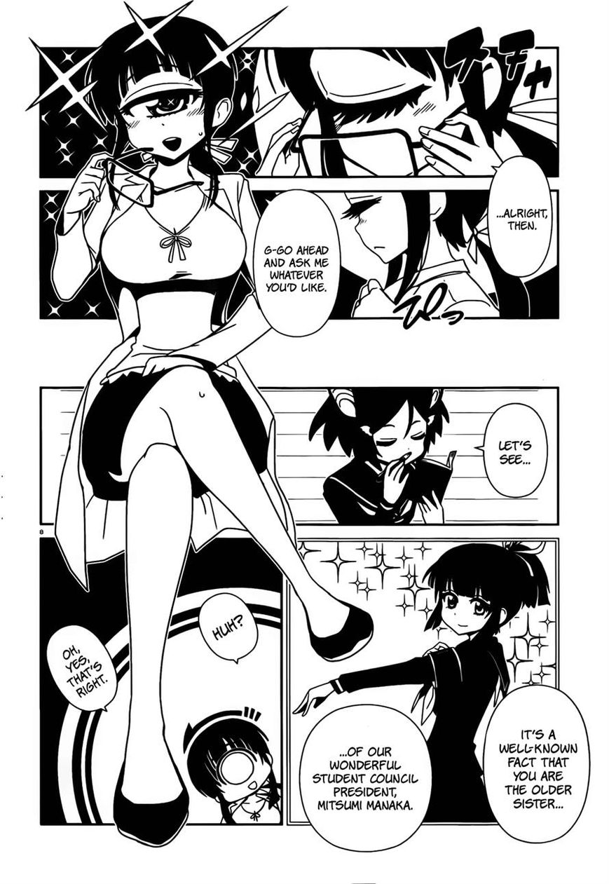 Hitomi-sensei no Hokenshitsu Chapter 22 page 5 - Chapter 22