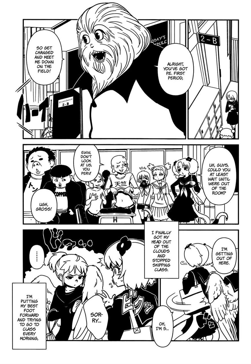 Hitomi-sensei no Hokenshitsu Chapter 23 page 1 - Chapter 23