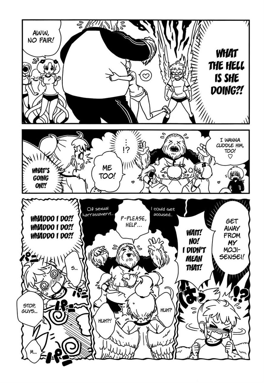 Hitomi-sensei no Hokenshitsu Chapter 23 page 11 - Chapter 23