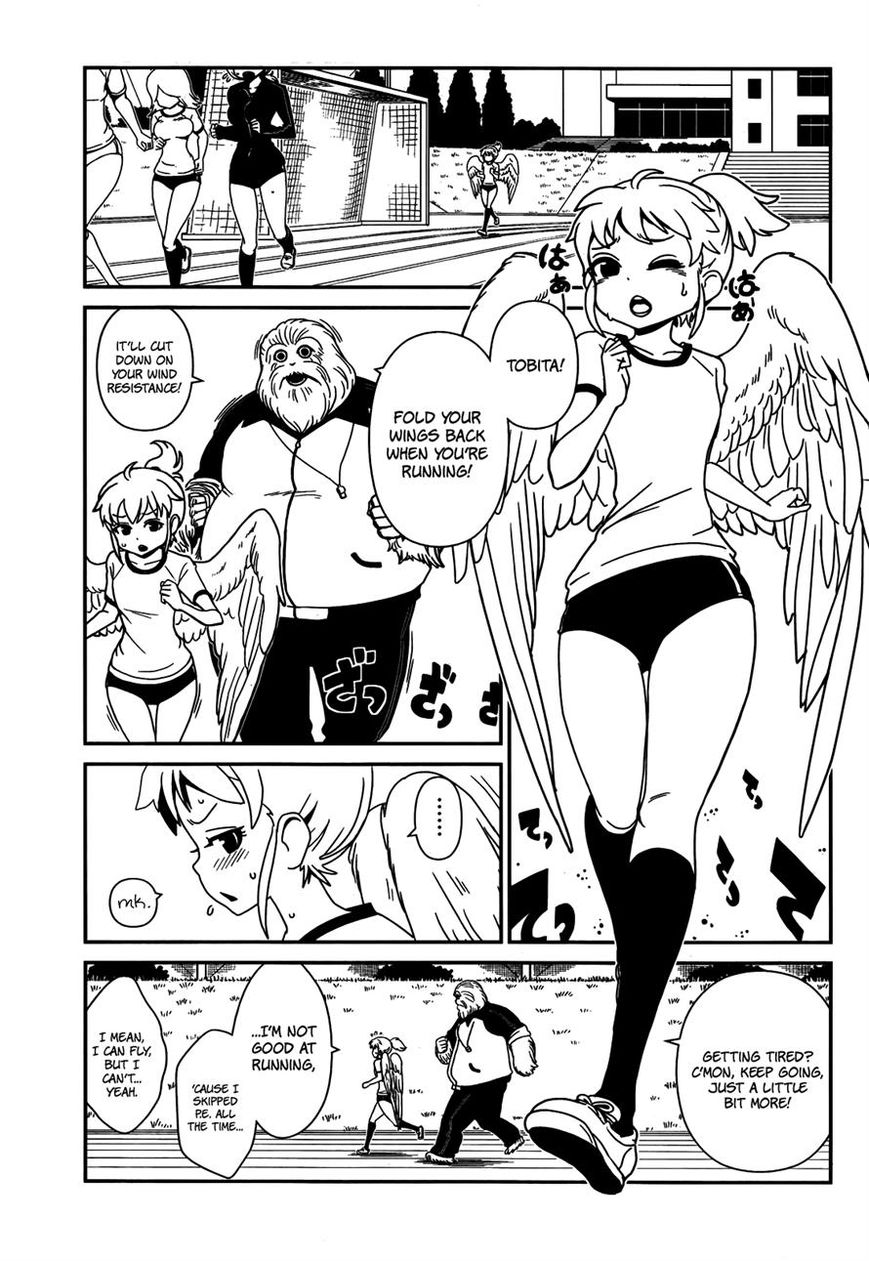 Hitomi-sensei no Hokenshitsu Chapter 23 page 3 - Chapter 23