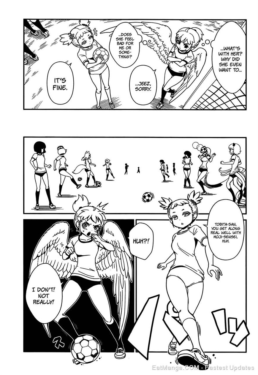 Hitomi-sensei no Hokenshitsu Chapter 23 page 7 - Chapter 23