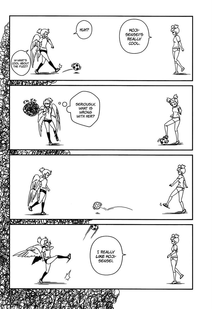 Hitomi-sensei no Hokenshitsu Chapter 23 page 8 - Chapter 23