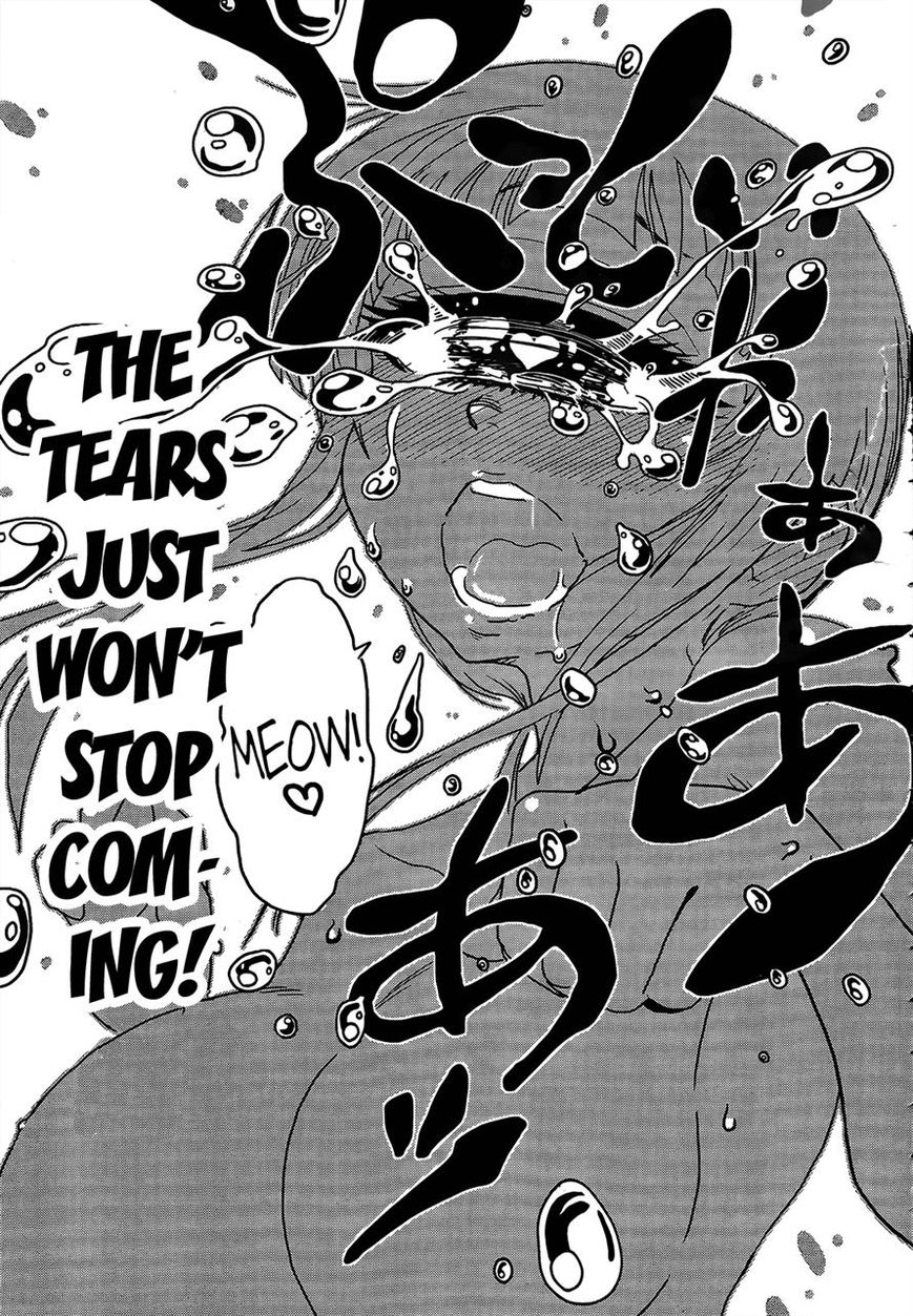 Hitomi-sensei no Hokenshitsu Chapter 24 page 11 - Chapter 24