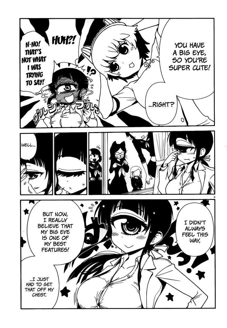 Hitomi-sensei no Hokenshitsu Chapter 24 page 5 - Chapter 24