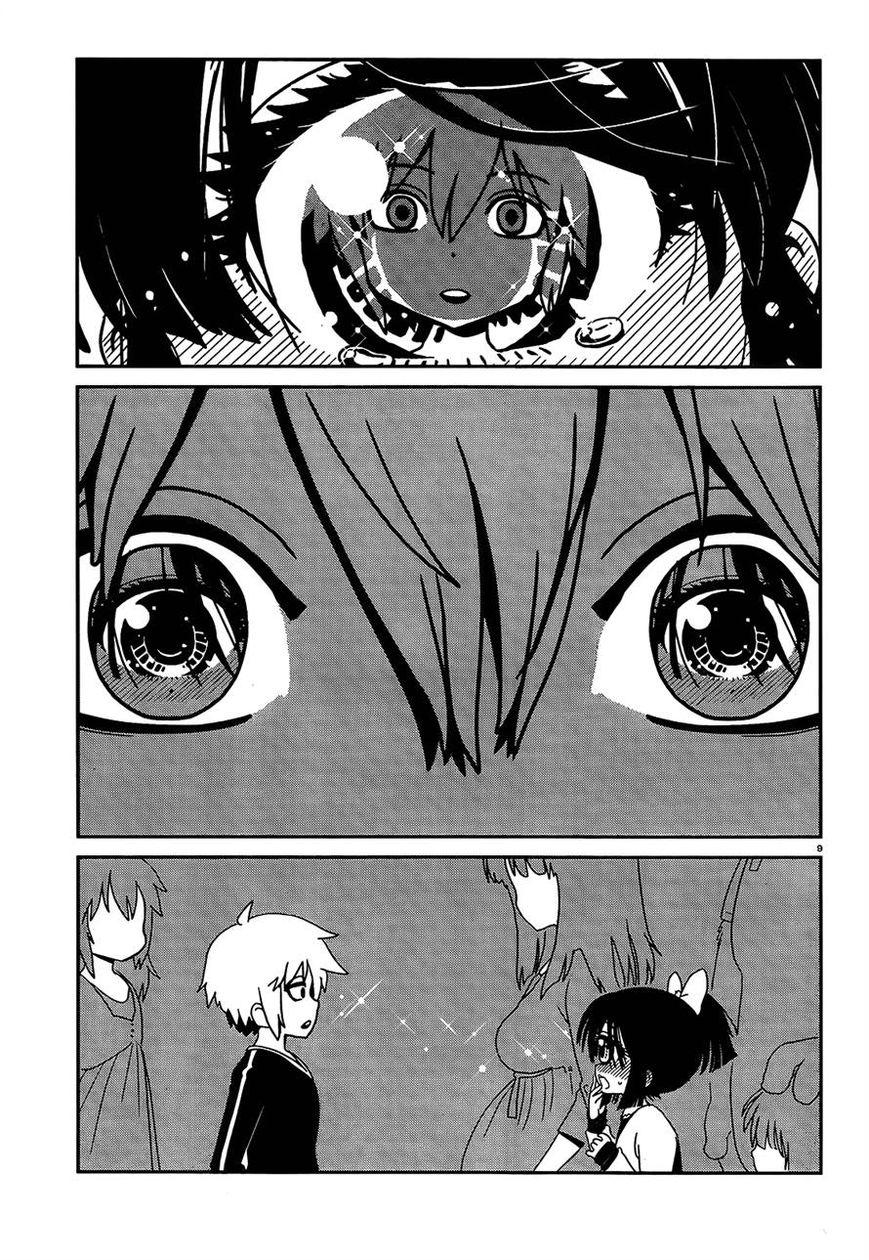 Hitomi-sensei no Hokenshitsu Chapter 25 page 12 - Chapter 25