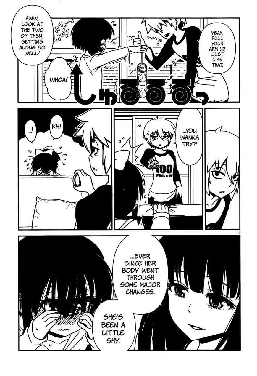 Hitomi-sensei no Hokenshitsu Chapter 25 page 16 - Chapter 25