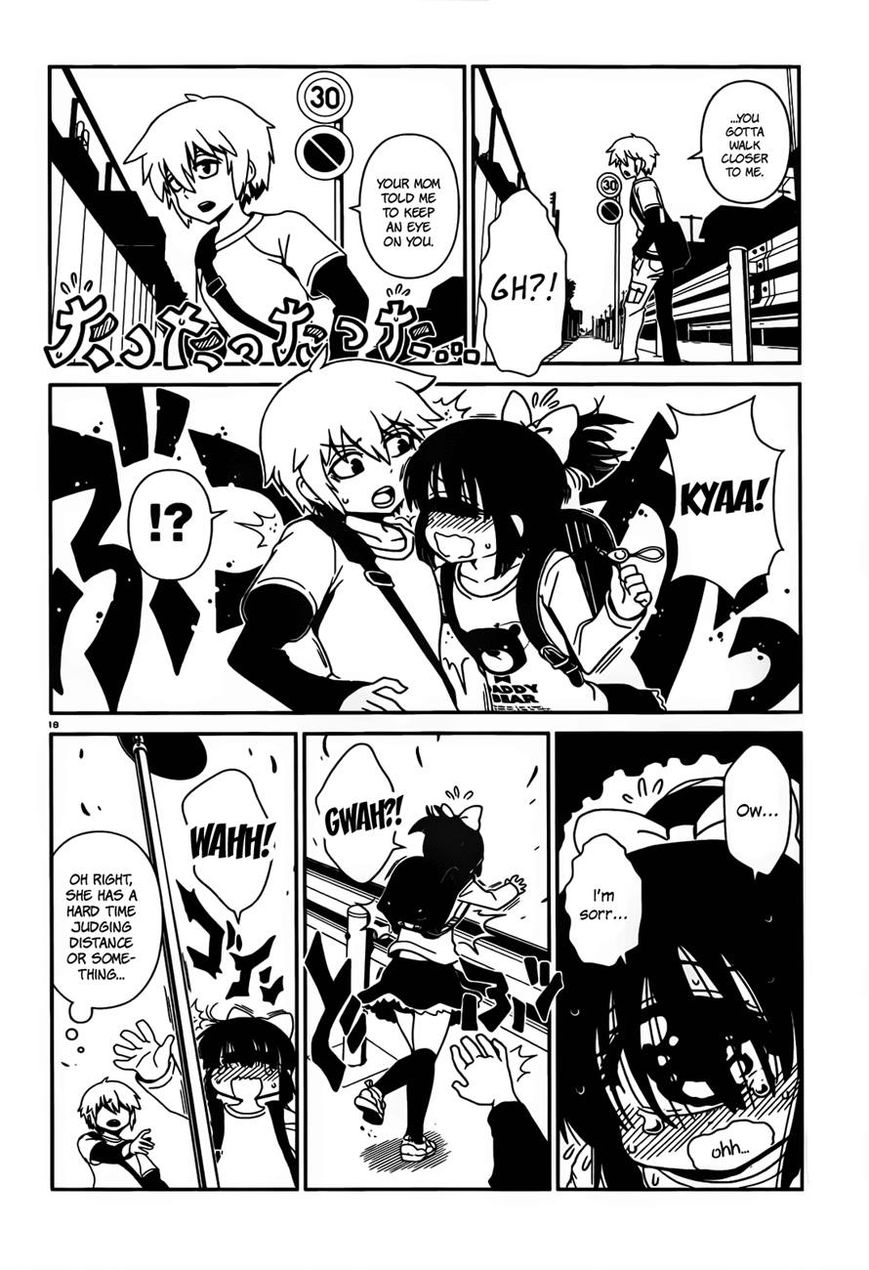 Hitomi-sensei no Hokenshitsu Chapter 25 page 21 - Chapter 25