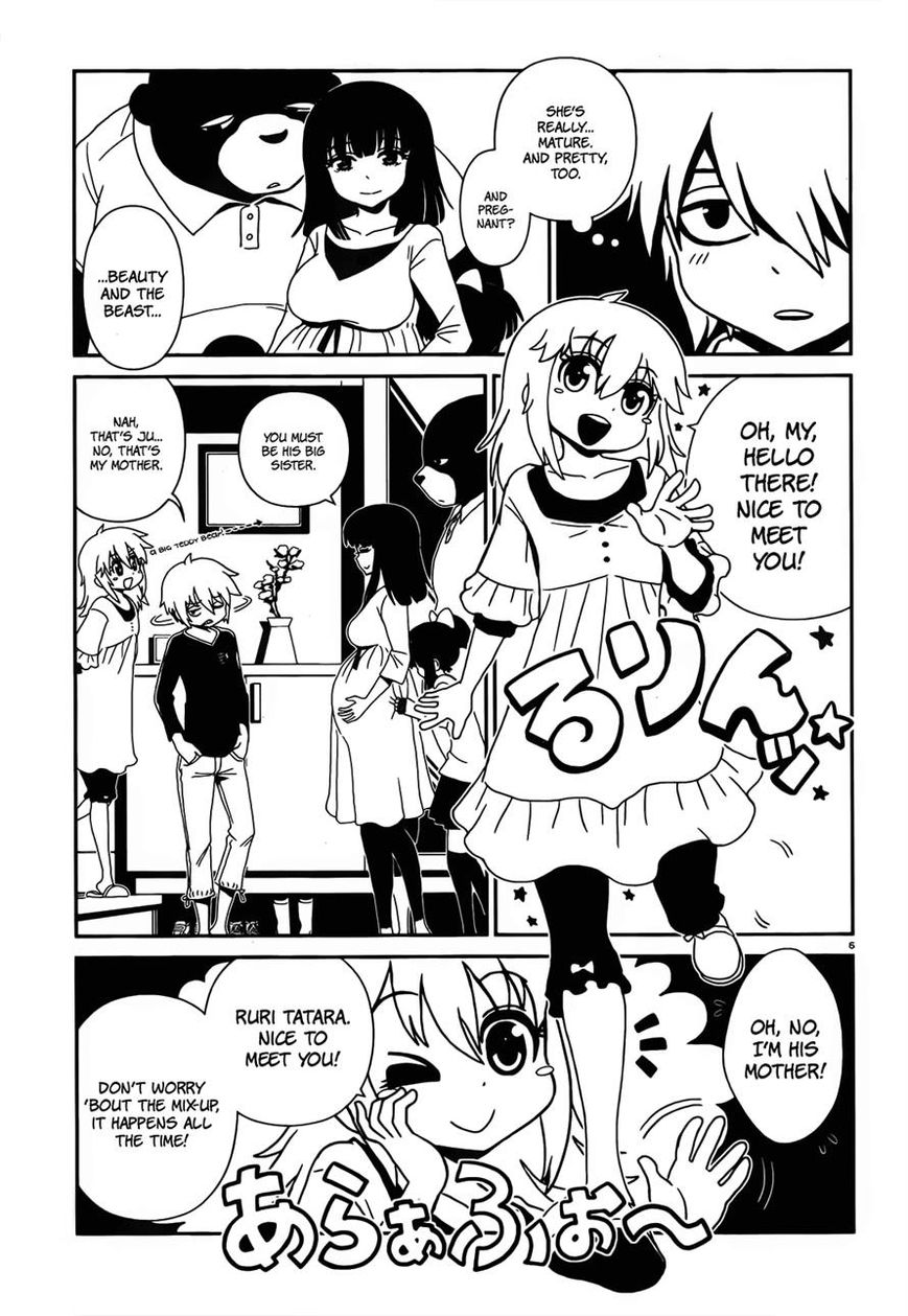 Hitomi-sensei no Hokenshitsu Chapter 25 page 8 - Chapter 25