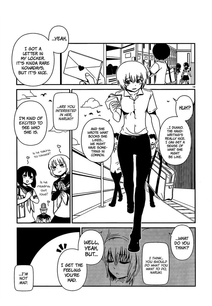 Hitomi-sensei no Hokenshitsu Chapter 26 page 12 - Chapter 26