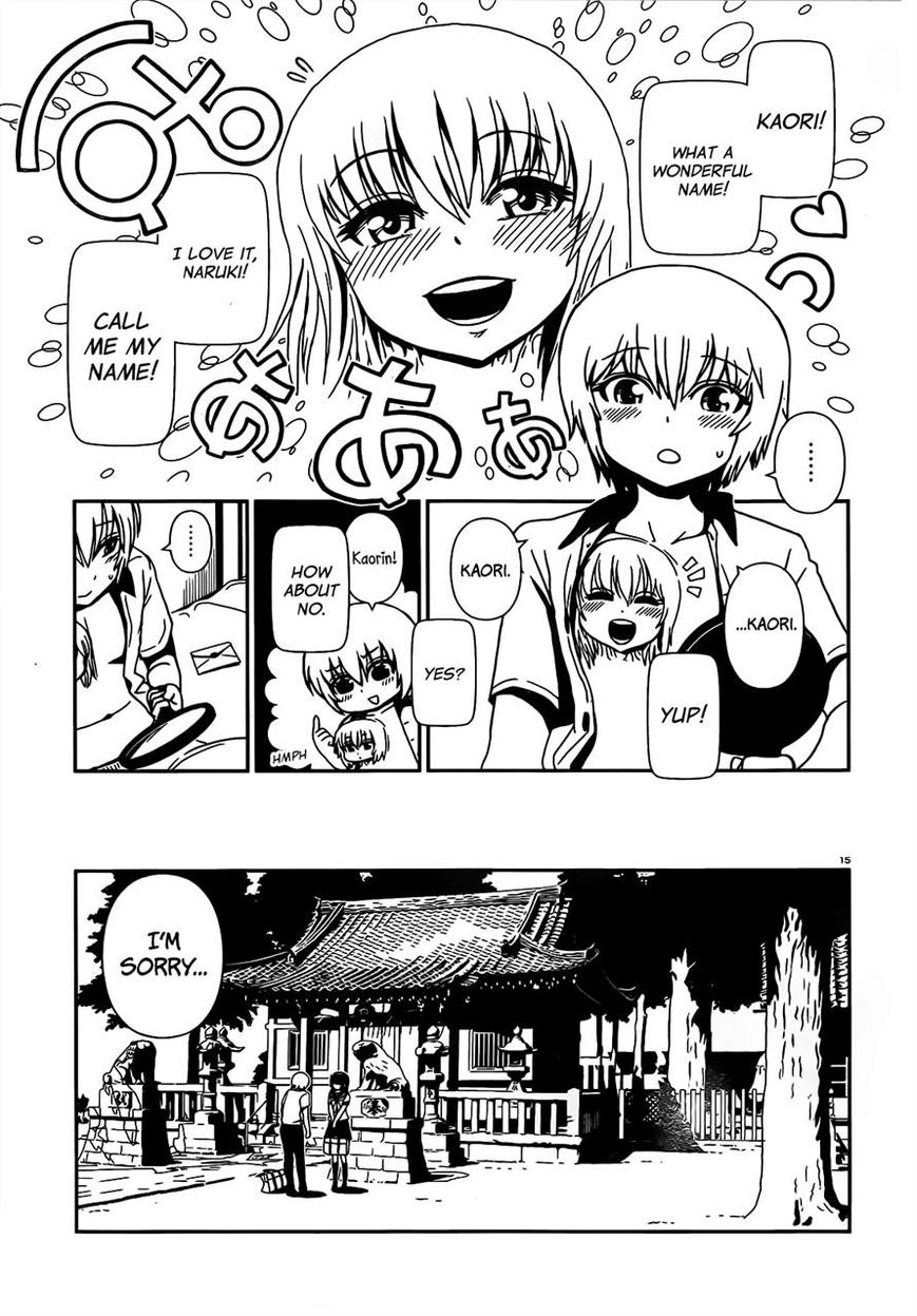 Hitomi-sensei no Hokenshitsu Chapter 26 page 14 - Chapter 26