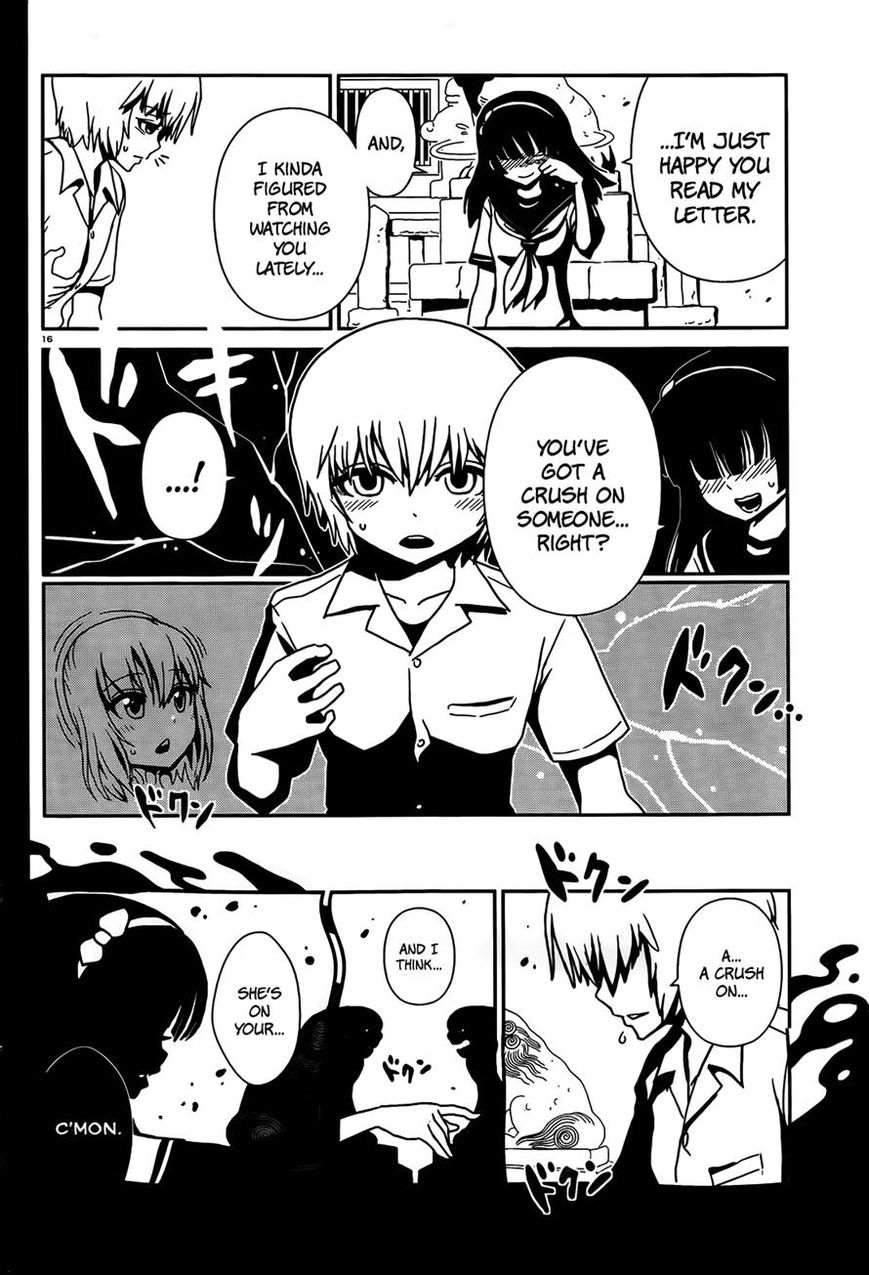 Hitomi-sensei no Hokenshitsu Chapter 26 page 15 - Chapter 26