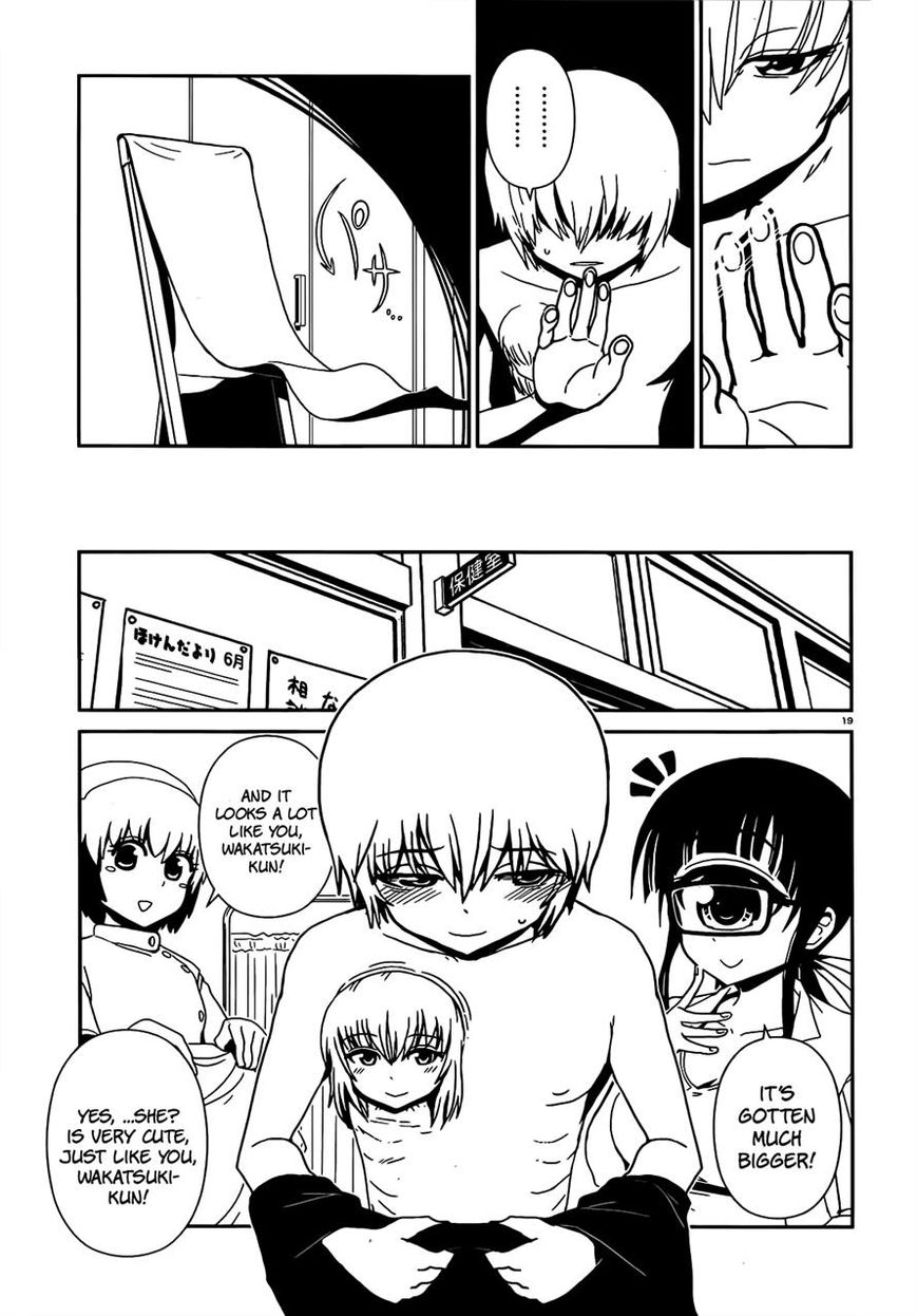 Hitomi-sensei no Hokenshitsu Chapter 26 page 18 - Chapter 26