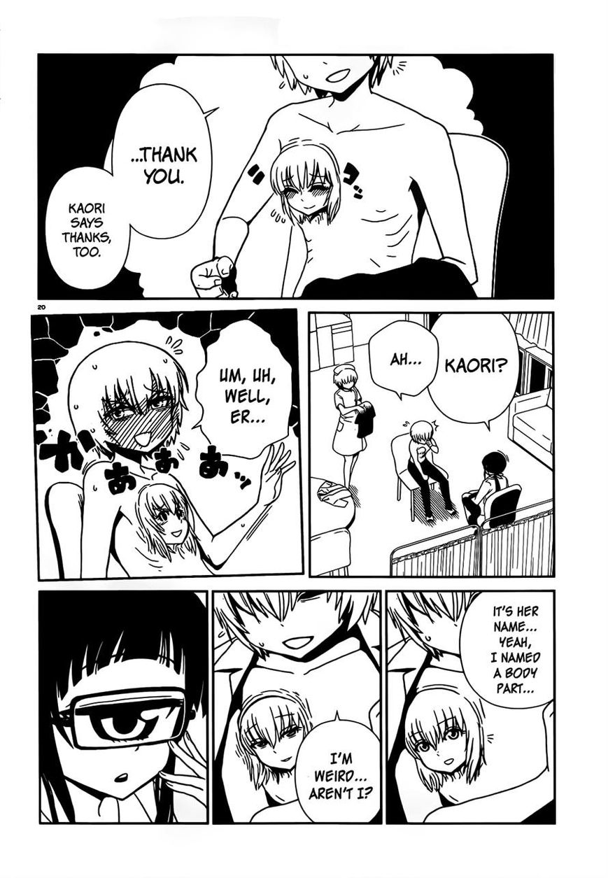 Hitomi-sensei no Hokenshitsu Chapter 26 page 19 - Chapter 26