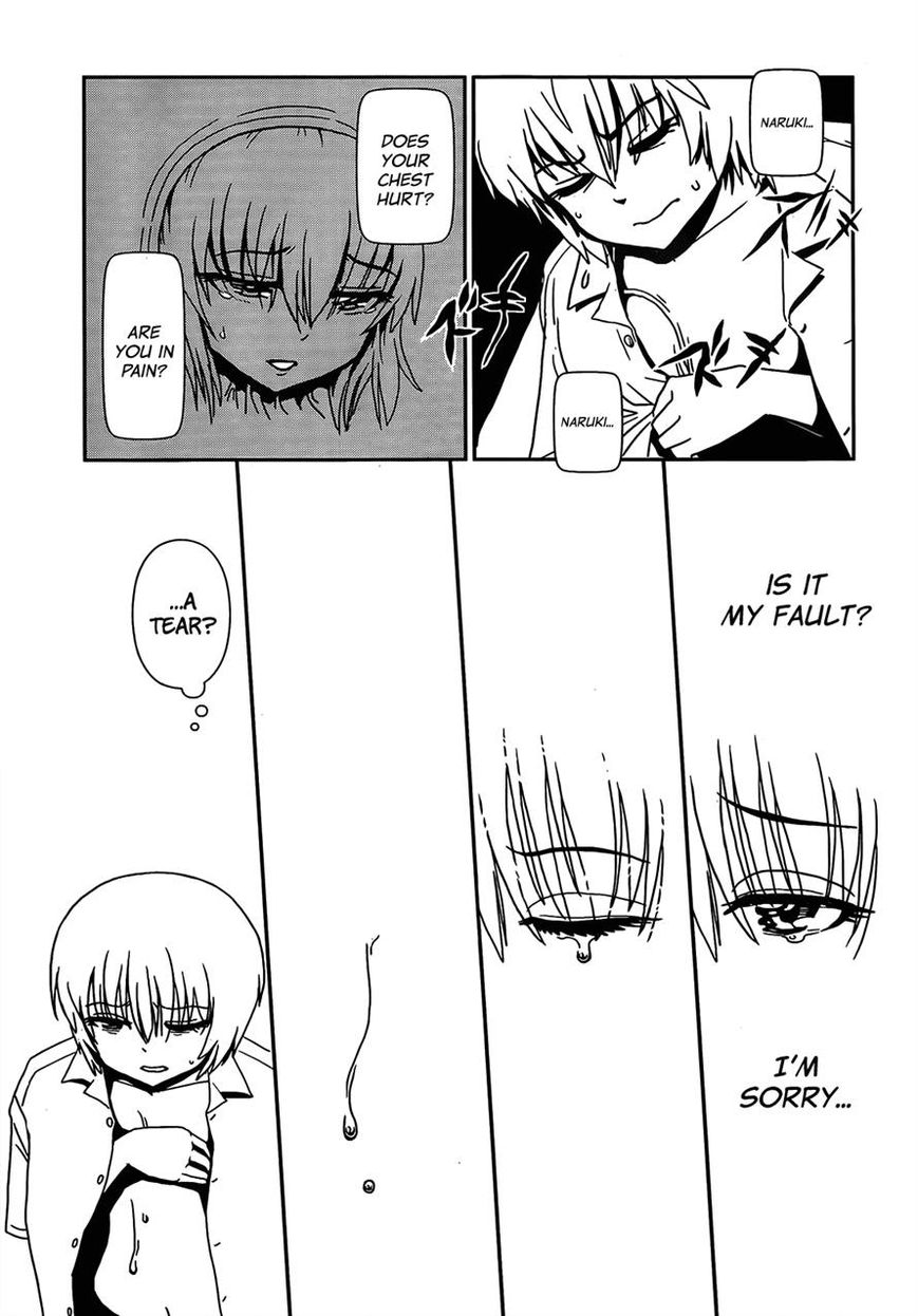 Hitomi-sensei no Hokenshitsu Chapter 26 page 22 - Chapter 26