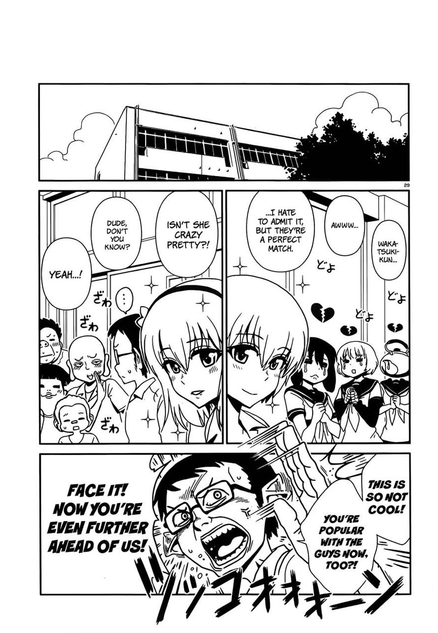 Hitomi-sensei no Hokenshitsu Chapter 26 page 26 - Chapter 26