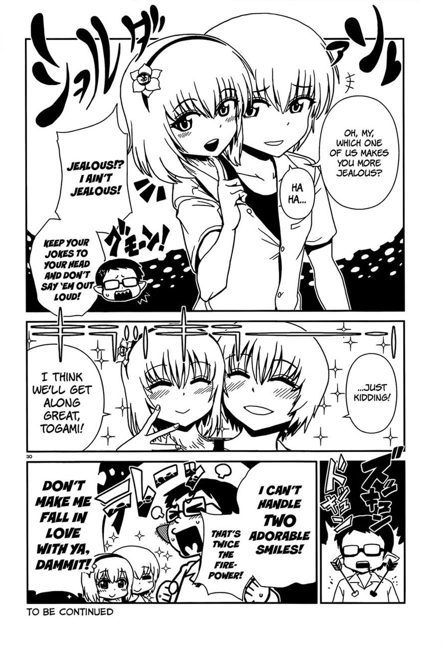 Hitomi-sensei no Hokenshitsu Chapter 26 page 27 - Chapter 26
