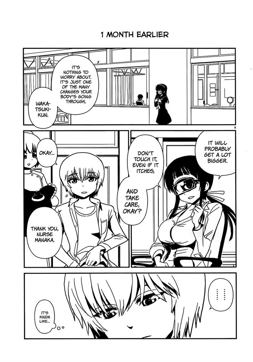 Hitomi-sensei no Hokenshitsu Chapter 26 page 4 - Chapter 26
