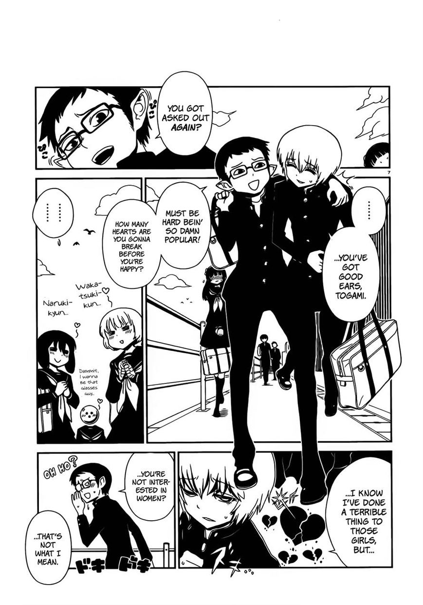 Hitomi-sensei no Hokenshitsu Chapter 26 page 6 - Chapter 26