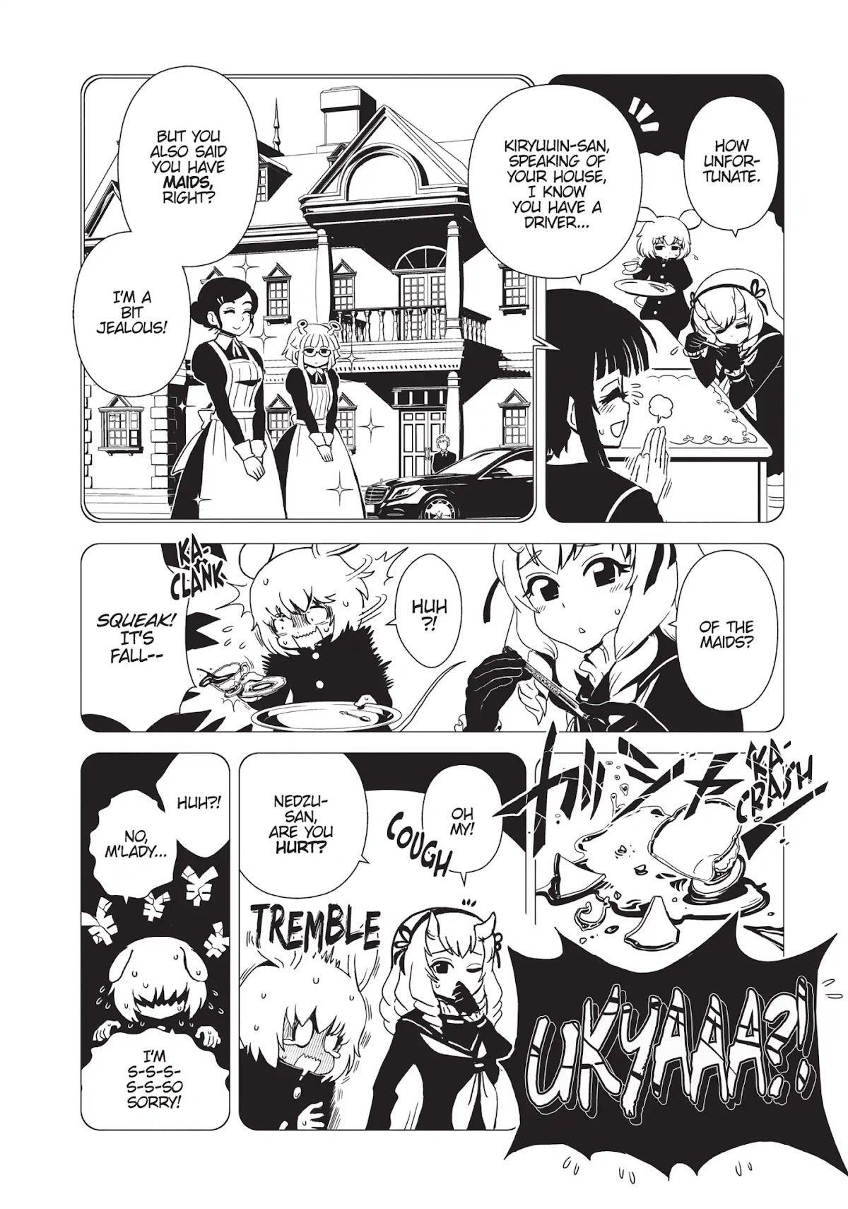 Hitomi-sensei no Hokenshitsu Chapter 27 page 12 - Chapter 27