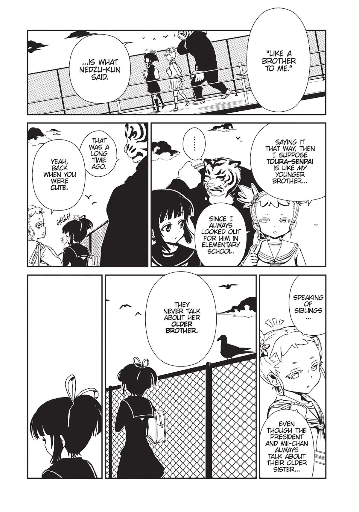 Hitomi-sensei no Hokenshitsu Chapter 27 page 27 - Chapter 27