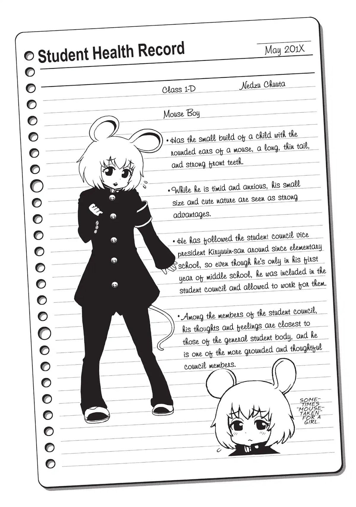 Hitomi-sensei no Hokenshitsu Chapter 27 page 32 - Chapter 27