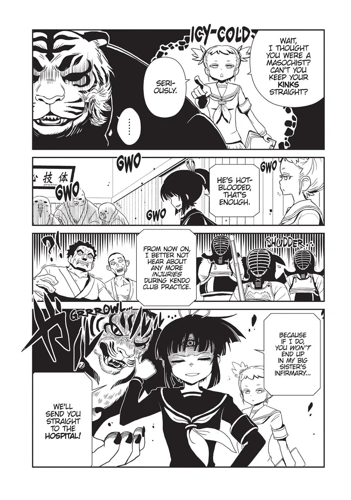 Hitomi-sensei no Hokenshitsu Chapter 27 page 6 - Chapter 27