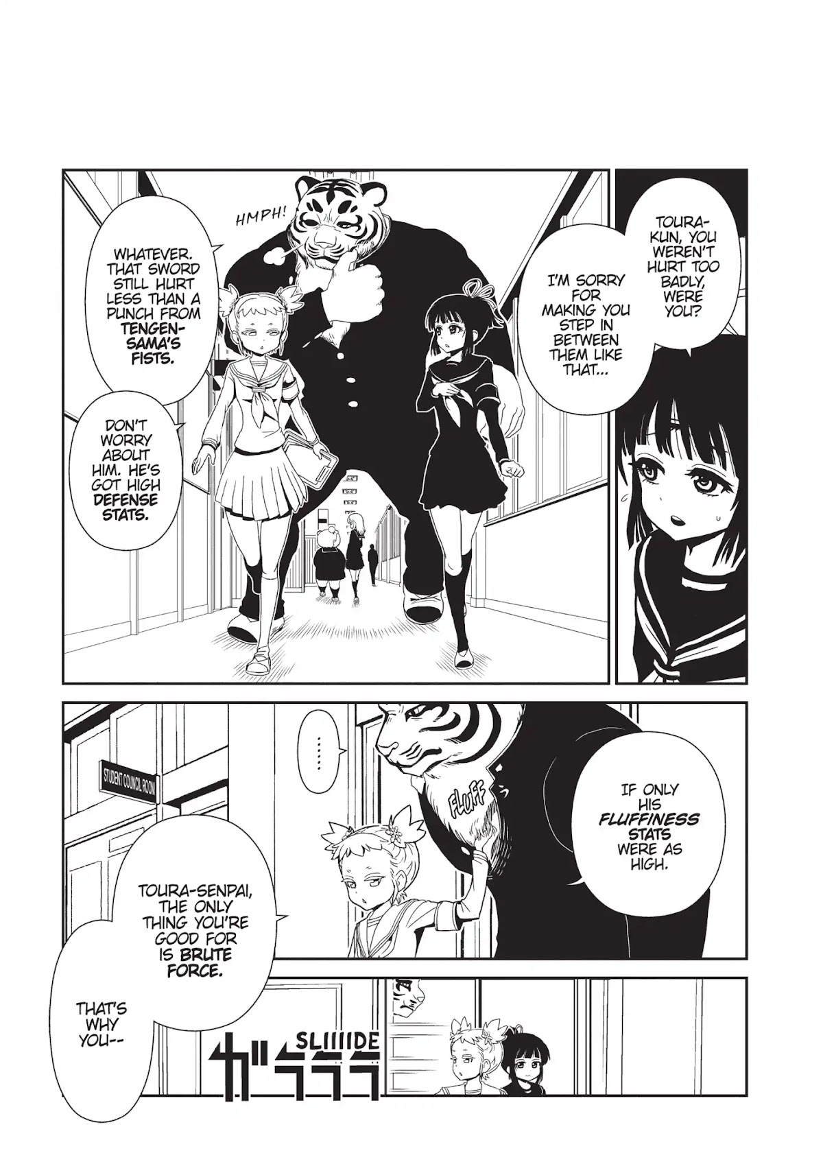 Hitomi-sensei no Hokenshitsu Chapter 27 page 7 - Chapter 27