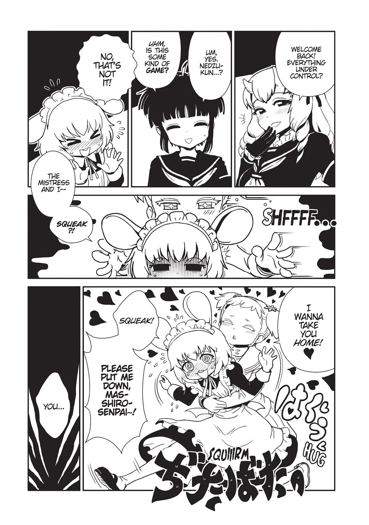 Hitomi-sensei no Hokenshitsu Chapter 27 page 9 - Chapter 27