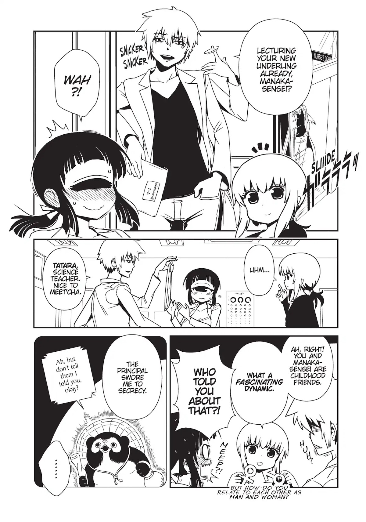 Hitomi-sensei no Hokenshitsu Chapter 28 page 18 - Chapter 28