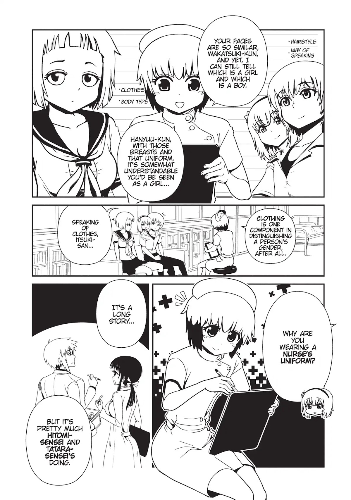 Hitomi-sensei no Hokenshitsu Chapter 28 page 2 - Chapter 28