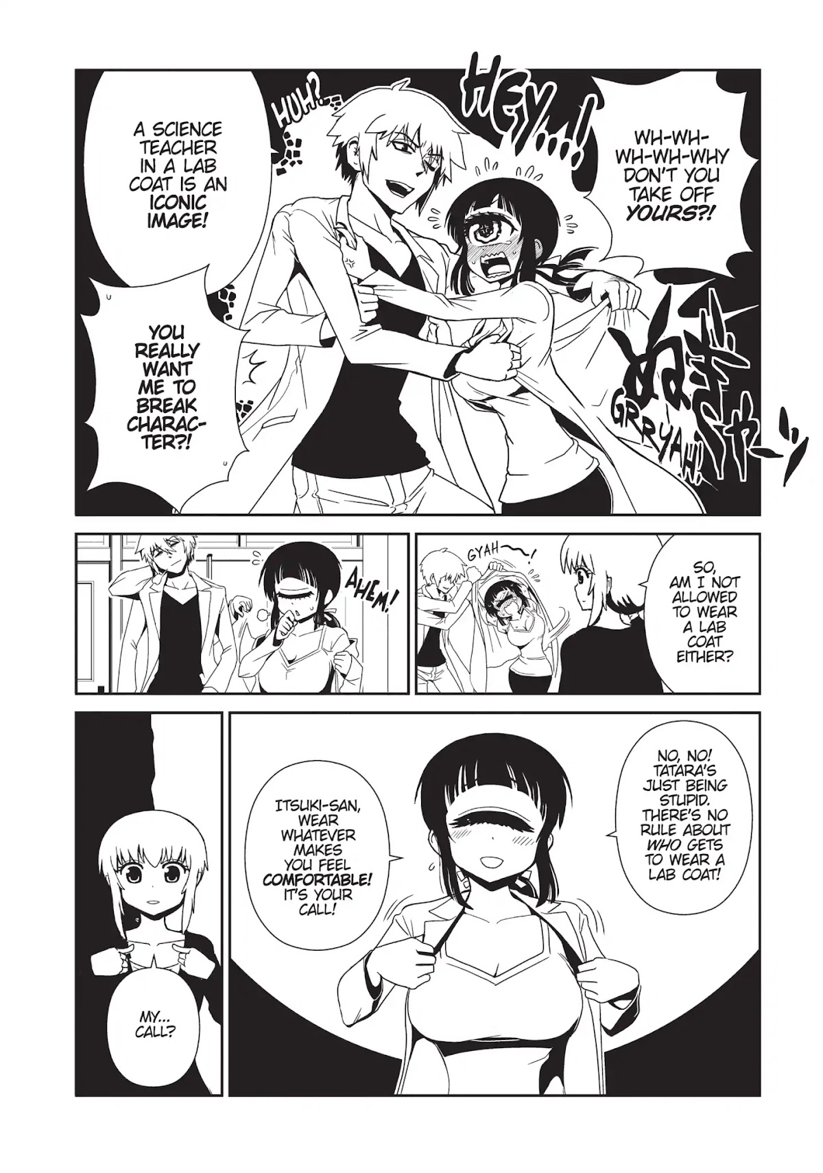Hitomi-sensei no Hokenshitsu Chapter 28 page 20 - Chapter 28