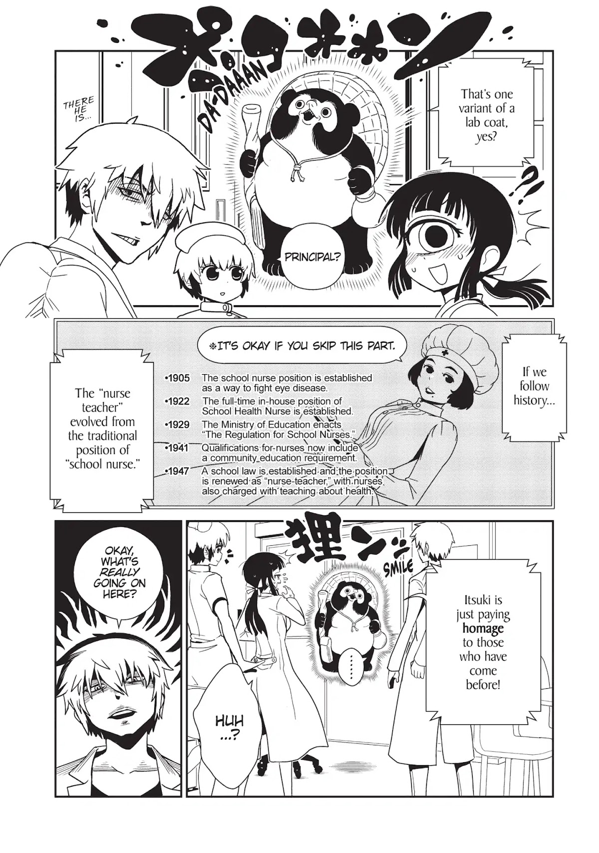 Hitomi-sensei no Hokenshitsu Chapter 28 page 26 - Chapter 28