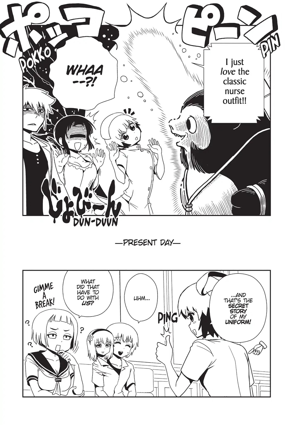 Hitomi-sensei no Hokenshitsu Chapter 28 page 27 - Chapter 28