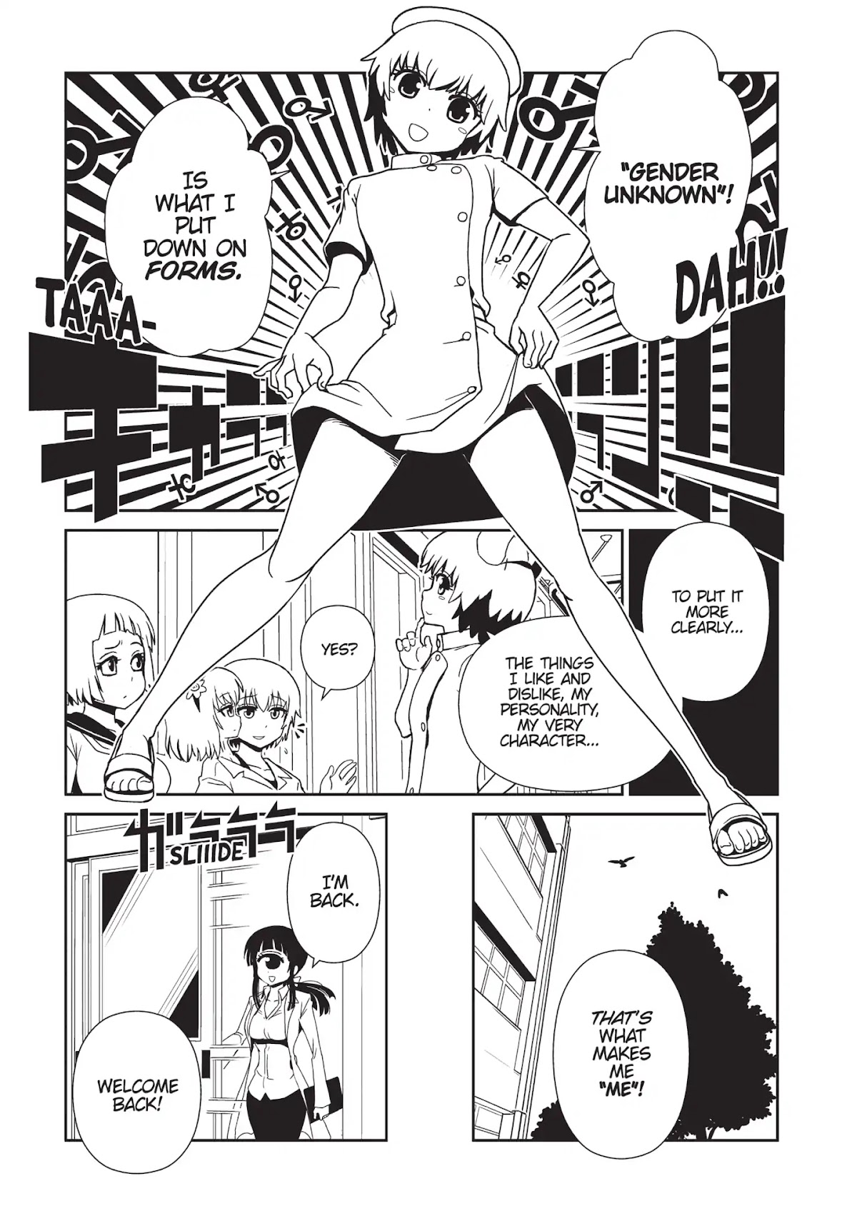 Hitomi-sensei no Hokenshitsu Chapter 28 page 29 - Chapter 28