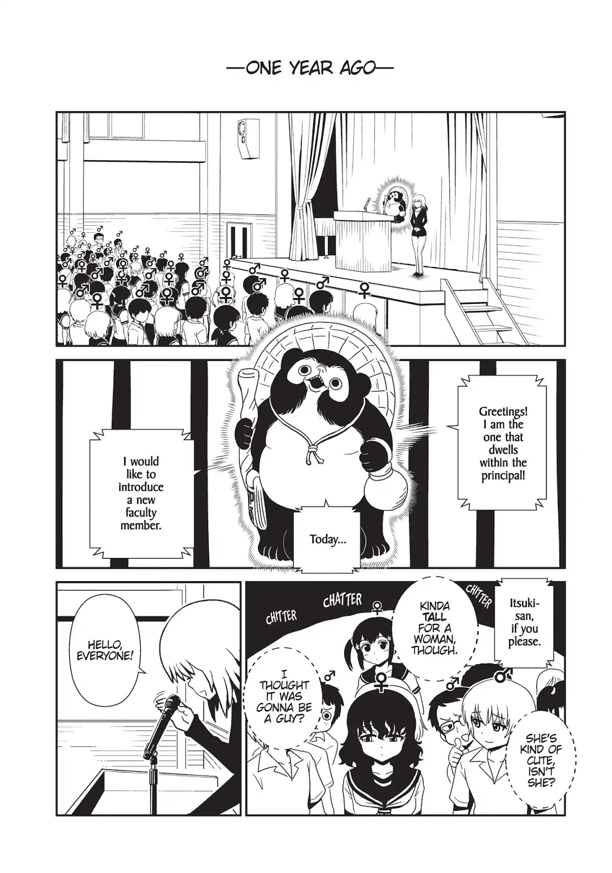 Hitomi-sensei no Hokenshitsu Chapter 28 page 4 - Chapter 28