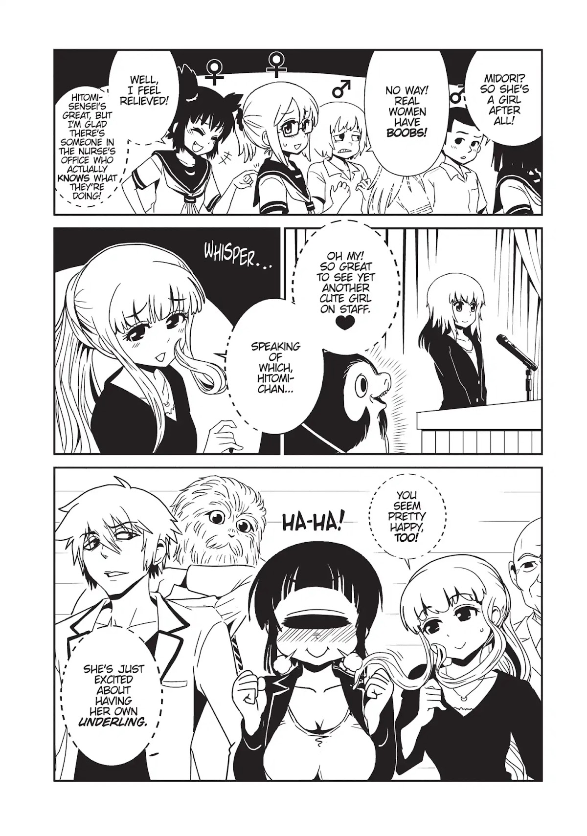 Hitomi-sensei no Hokenshitsu Chapter 28 page 6 - Chapter 28
