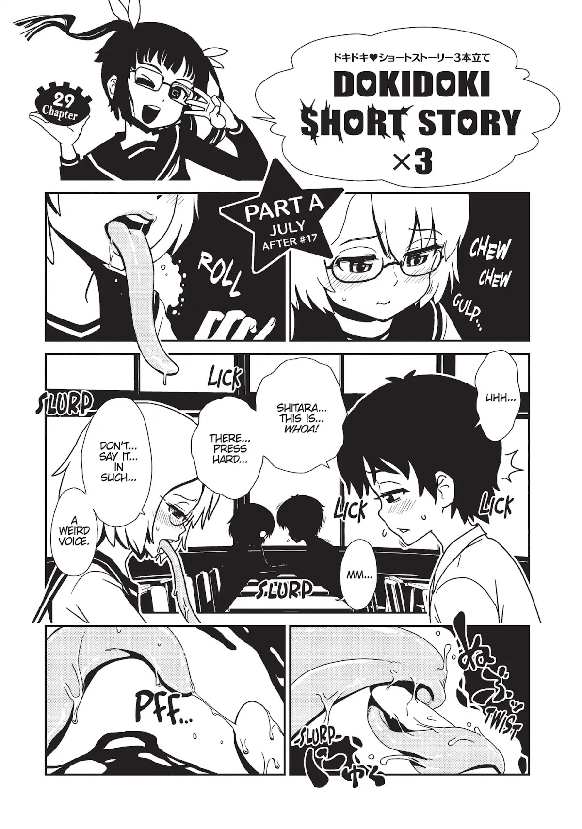Hitomi-sensei no Hokenshitsu Chapter 29 page 1 - Chapter 29