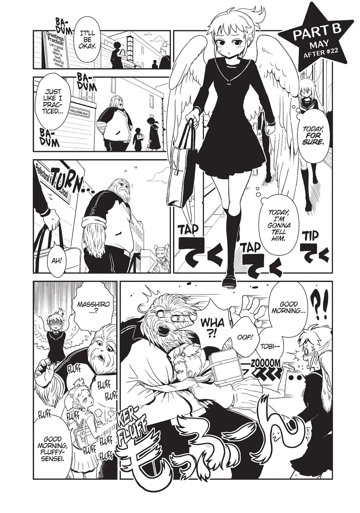 Hitomi-sensei no Hokenshitsu Chapter 29 page 4 - Chapter 29