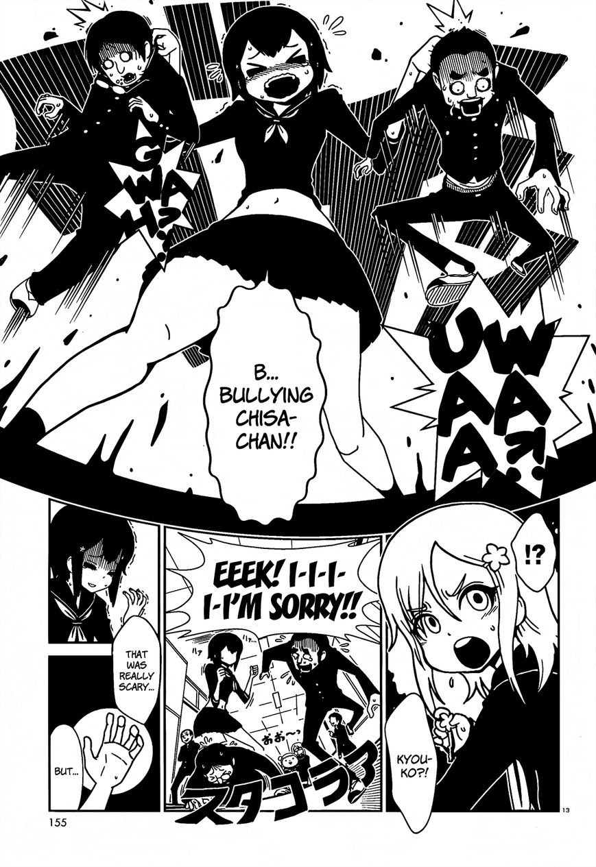 Hitomi-sensei no Hokenshitsu Chapter 3 page 12 - Chapter 3