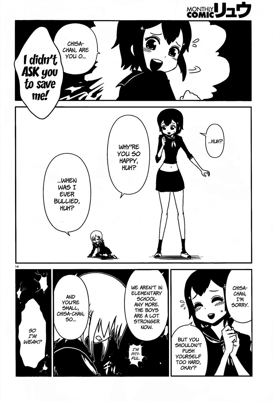 Hitomi-sensei no Hokenshitsu Chapter 3 page 13 - Chapter 3