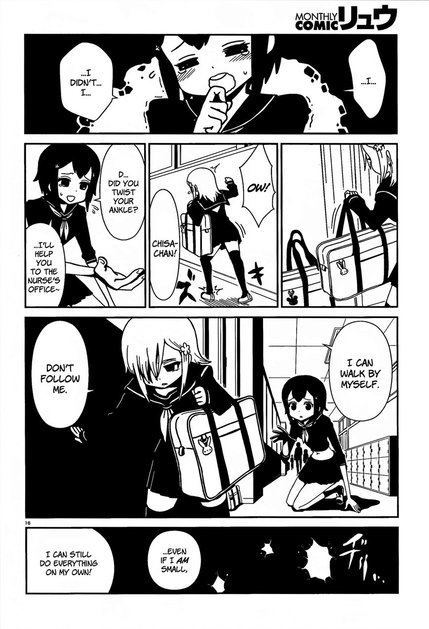 Hitomi-sensei no Hokenshitsu Chapter 3 page 15 - Chapter 3